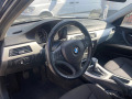BMW 318 - [8] 
