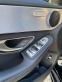 Обява за продажба на Mercedes-Benz C 300 D T AMG Line 4MATIC ~59 900 лв. - изображение 10