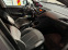 Обява за продажба на Peugeot 208 ~10 000 лв. - изображение 4