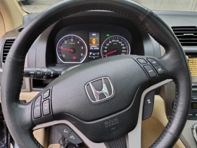 Honda Cr-v Дистроник.Швеицария.Топ.Нова. - 15400 лв. / 7873.89 € - 41981500 6 | Car24.bg Honda Cr-v Дистроник.Швеицария.Топ.Нова. - 15400 лв. / 7873.89 € - 41981500 6
