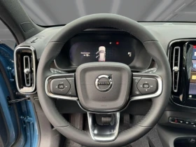 Volvo XC40 Recharge = Plus = Гаранция - 80250 лв. / 41031.17 € - 54390466 6 | Car24.bg Volvo XC40 Recharge = Plus = Гаранция - 80250 лв. / 41031.17 € - 54390466 6