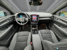 Volvo XC40 Recharge = Plus = Гаранция - 80250 лв. / 41031.17 € - 54390466 7 | Car24.bg Volvo XC40 Recharge = Plus = Гаранция - 80250 лв. / 41031.17 € - 54390466 7