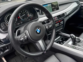 BMW X5 2014 XDRIVE35I * ОДБУХВАНЕ* ДИСТРОНИК* МАСАЖИ* 360 - 37890 лв. / 19372.85 € - 16788973 11 | Car24.bg BMW X5 2014 XDRIVE35I * ОДБУХВАНЕ* ДИСТРОНИК* МАСАЖИ* 360 - 37890 лв. / 19372.85 € - 16788973 11