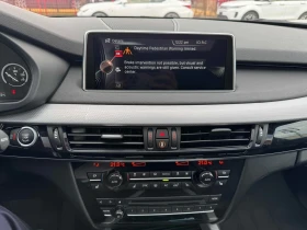BMW X5 2014 XDRIVE35I * ОДБУХВАНЕ* ДИСТРОНИК* МАСАЖИ* 360 - 37890 лв. / 19372.85 € - 16788973 16 | Car24.bg BMW X5 2014 XDRIVE35I * ОДБУХВАНЕ* ДИСТРОНИК* МАСАЖИ* 360 - 37890 лв. / 19372.85 € - 16788973 16