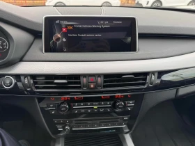BMW X5 2014 XDRIVE35I * ОДБУХВАНЕ* ДИСТРОНИК* МАСАЖИ* 360 - 37890 лв. / 19372.85 € - 16788973 15 | Car24.bg BMW X5 2014 XDRIVE35I * ОДБУХВАНЕ* ДИСТРОНИК* МАСАЖИ* 360 - 37890 лв. / 19372.85 € - 16788973 15
