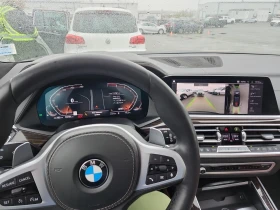 BMW X7 XDRIVE50I ЛАЗЕР * H/K * PANO * ОБДУХВАНЕ * 360 | Auto.bg — изображение 10 BMW X7 XDRIVE50I ЛАЗЕР * H/K * PANO * ОБДУХВАНЕ * 360 | Auto.bg — изображение 10