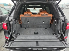 BMW X7 XDRIVE50I ЛАЗЕР * H/K * PANO * ОБДУХВАНЕ * 360 | Auto.bg — изображение 7 BMW X7 XDRIVE50I ЛАЗЕР * H/K * PANO * ОБДУХВАНЕ * 360 | Auto.bg — изображение 7