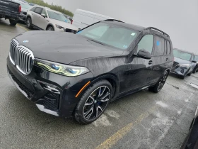 BMW X7 XDRIVE50I ЛАЗЕР * H/K * PANO * ОБДУХВАНЕ * 360