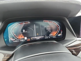 BMW X7 XDRIVE50I ЛАЗЕР * H/K * PANO * ОБДУХВАНЕ * 360 | Auto.bg — изображение 11 BMW X7 XDRIVE50I ЛАЗЕР * H/K * PANO * ОБДУХВАНЕ * 360 | Auto.bg — изображение 11