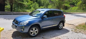 Toyota Rav4 undefined | Auto.bg — изображение 3 Toyota Rav4 undefined | Auto.bg — изображение 3