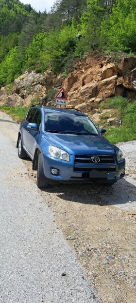 Toyota Rav4 undefined | Auto.bg — изображение 2 Toyota Rav4 undefined | Auto.bg — изображение 2