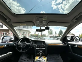 Audi Q7 4.2TDI 340HP 182 000KM S LINE 6+ 1 PANO | Auto.bg — изображение 10 Audi Q7 4.2TDI 340HP 182 000KM S LINE 6+ 1 PANO | Auto.bg — изображение 10