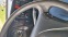 Обява за продажба на Mercedes-Benz Atego 1224 КЛИМА БОРД ТЕМПОМАТ М.СПИРАЧКА ~46 680 лв. - изображение 10