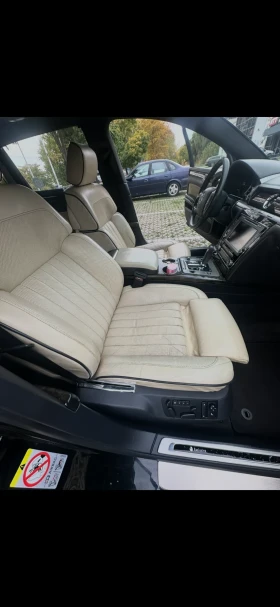 VW Phaeton На Части LONG/FASE - 111 лв. / 56.75 € - 79009086 8 | Car24.bg VW Phaeton На Части LONG/FASE - 111 лв. / 56.75 € - 79009086 8