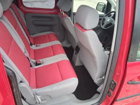VW Caddy 1.9 TDI 105 кс.5 места - 4600 € / 8996.82 лв. - 21488242 6 | Car24.bg VW Caddy 1.9 TDI 105 кс.5 места - 4600 € / 8996.82 лв. - 21488242 6
