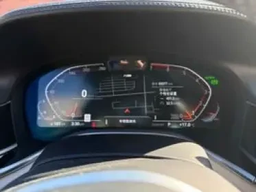 BMW 750 XDRIVE CARFAX АВТО КРЕДИТ  - изображение 7 | Auto.bg BMW 750 XDRIVE CARFAX АВТО КРЕДИТ  - изображение 7