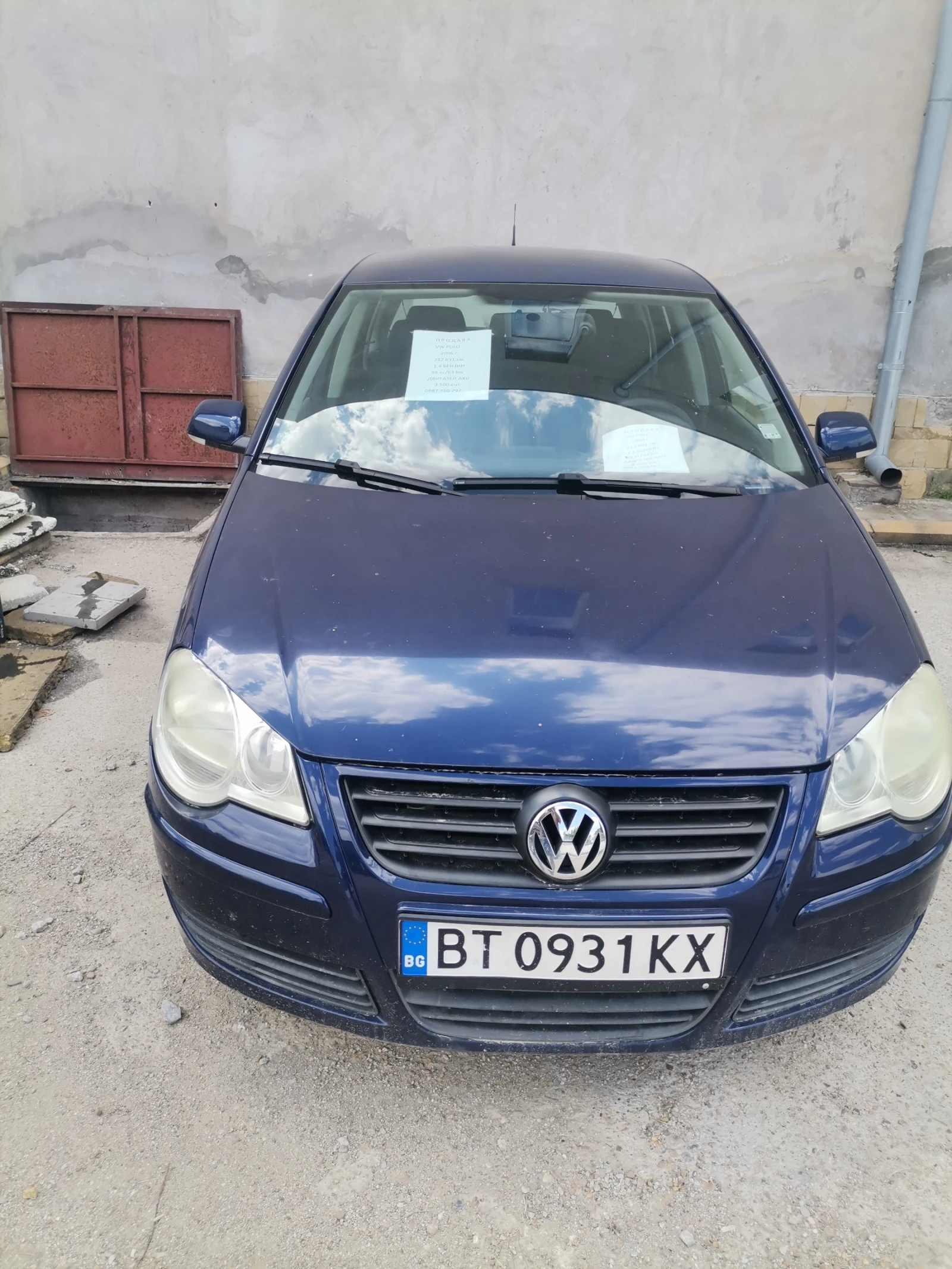 VW Polo 9N | Auto.bg — изображение 1 VW Polo 9N | Auto.bg — изображение 1