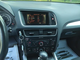 Audi Q5 2, 0i 211ps 4x4 S-Line - цена по договаряне - 42471844 13 | Car24.bg Audi Q5 2, 0i 211ps 4x4 S-Line - цена по договаряне - 42471844 13