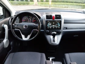 Honda Cr-v 2.0i -VTEC * Андроид* 4X4- * /Automatic * Теглич.* - 7900 € / 15451.06 лв. - 92696564 10 | Car24.bg Honda Cr-v 2.0i -VTEC * Андроид* 4X4- * /Automatic * Теглич.* - 7900 € / 15451.06 лв. - 92696564 10