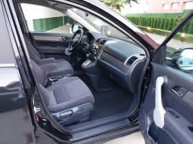 Honda Cr-v 2.0i -VTEC * Андроид* 4X4- * /Automatic * Теглич.* - 7900 € / 15451.06 лв. - 92696564 15 | Car24.bg Honda Cr-v 2.0i -VTEC * Андроид* 4X4- * /Automatic * Теглич.* - 7900 € / 15451.06 лв. - 92696564 15