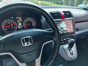 Honda Cr-v 2.0i -VTEC * Андроид* 4X4- * /Automatic * Теглич.* - 7900 € / 15451.06 лв. - 92696564 7 | Car24.bg Honda Cr-v 2.0i -VTEC * Андроид* 4X4- * /Automatic * Теглич.* - 7900 € / 15451.06 лв. - 92696564 7