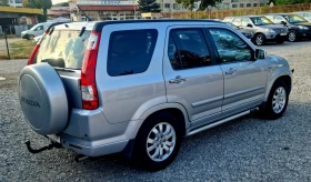 Honda Cr-v 2.0 i-VTEC 4x4 Екзекютив!Фейслифт! | Auto.bg — изображение 5 Honda Cr-v 2.0 i-VTEC 4x4 Екзекютив!Фейслифт! | Auto.bg — изображение 5