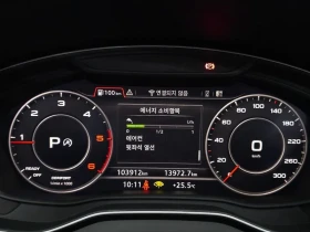 Audi Q5 2.0 TDI Quattro - САМО 30% АВАНС | Auto.bg — изображение 7 Audi Q5 2.0 TDI Quattro - САМО 30% АВАНС | Auto.bg — изображение 7