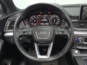 Audi Q5 2.0 TDI Quattro - САМО 30% АВАНС | Auto.bg — изображение 12 Audi Q5 2.0 TDI Quattro - САМО 30% АВАНС | Auto.bg — изображение 12