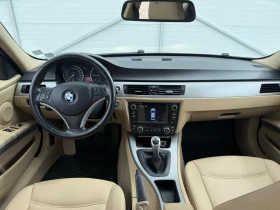 BMW 320 2.0D Камера/Навигация/Темпомат/Xenon/Лизинг - 3400 € / 6649.82 лв. - 28627828 14 | Car24.bg BMW 320 2.0D Камера/Навигация/Темпомат/Xenon/Лизинг - 3400 € / 6649.82 лв. - 28627828 14