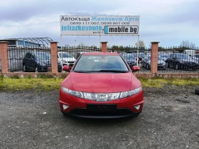Honda Civic 1.4i - 3999 € / 7821.36 лв. - 63082570 2 | Car24.bg Honda Civic 1.4i - 3999 € / 7821.36 лв. - 63082570 2