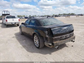 Chrysler 300c - 9650 € - 82192836 7 | Car24.bg Chrysler 300c - 9650 € - 82192836 7