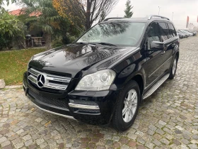 Mercedes-Benz GL 550 388кс Япония - Car24.bg Mercedes-Benz GL 550 388кс Япония