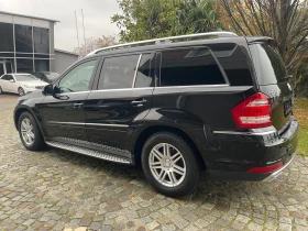 Mercedes-Benz GL 550 388кс Япония - 21000 € / 41072.43 лв. - 34867314 7 | Car24.bg Mercedes-Benz GL 550 388кс Япония - 21000 € / 41072.43 лв. - 34867314 7