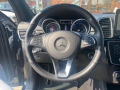 Mercedes-Benz GLS 350 AMG 4Matic Head Up 52722 KM !!!!!!!!! - [11] 