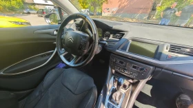 Citroen C5 2.0 hdi - 3798 € - 71053443 10 | Car24.bg Citroen C5 2.0 hdi - 3798 € - 71053443 10