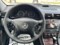 Mercedes-Benz C 220 CDI ФЕЙС АВТОМАТ КОЖА - [10] 