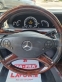 Обява за продажба на Mercedes-Benz S 500 ~37 800 лв. - изображение 5