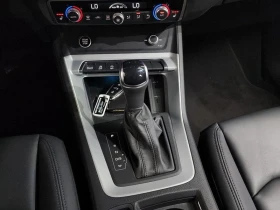Audi Q3 2.0 Automatic | Auto.bg — изображение 9 Audi Q3 2.0 Automatic | Auto.bg — изображение 9