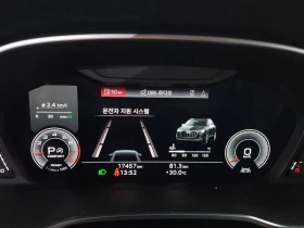 Audi Q3 2.0 Automatic | Auto.bg — изображение 8 Audi Q3 2.0 Automatic | Auto.bg — изображение 8