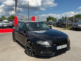 Снимка Audi A4
