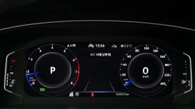 VW Tiguan 2.0 TSI Prestige | 4x4 | HUD | 360 Камера| Панора | Auto.bg — изображение 10 VW Tiguan 2.0 TSI Prestige | 4x4 | HUD | 360 Камера| Панора | Auto.bg — изображение 10