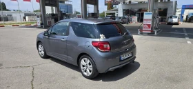 Citroen DS3 Купе | Auto.bg — изображение 4 Citroen DS3 Купе | Auto.bg — изображение 4