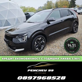 Kia Niro ЧИСТО НОВA/ТОП/ДАНЪЧЕН КРЕДИТ/ЗАРЕДЕНА НА 100%