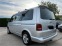 Обява за продажба на VW T5 Multivan 2.0TDI 4Motion ~43 800 лв. - изображение 3