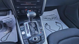 Audi A4 2.0 TDI..FACE - 8999 € / 17600.51 лв. - 21304237 14 | Car24.bg Audi A4 2.0 TDI..FACE - 8999 € / 17600.51 лв. - 21304237 14