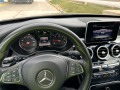 Mercedes-Benz C 220 2.2CDI Avangard edition  - [16] 