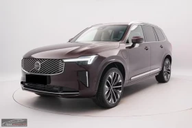 Volvo Xc90 T8-ULTRA/455HP/PANO/B&W/HUD/CAM/ACC/DIGI/AMBI/157g - Car24.bg Volvo Xc90 T8-ULTRA/455HP/PANO/B&W/HUD/CAM/ACC/DIGI/AMBI/157g