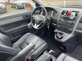 Honda Cr-v IIIExclusive2.0i-VTEC(150Hp)6-Speed 4WD BRCeco-GPL | Auto.bg — изображение 10 Honda Cr-v IIIExclusive2.0i-VTEC(150Hp)6-Speed 4WD BRCeco-GPL | Auto.bg — изображение 10
