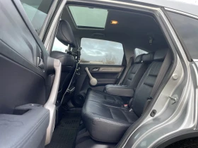 Honda Cr-v IIIExclusive2.0i-VTEC(150Hp)6-Speed 4WD BRCeco-GPL | Auto.bg — изображение 13 Honda Cr-v IIIExclusive2.0i-VTEC(150Hp)6-Speed 4WD BRCeco-GPL | Auto.bg — изображение 13