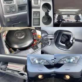 Honda Cr-v IIIExclusive2.0i-VTEC(150Hp)6-Speed 4WD BRCeco-GPL | Auto.bg — изображение 17 Honda Cr-v IIIExclusive2.0i-VTEC(150Hp)6-Speed 4WD BRCeco-GPL | Auto.bg — изображение 17